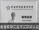 玉溪男科医院