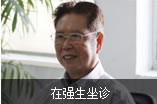 玉溪男科医院