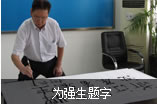 玉溪男科医院