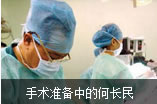 玉溪男科医院