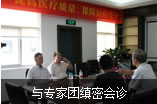 玉溪男科医院