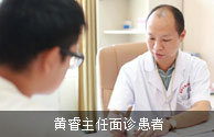玉溪男科医院