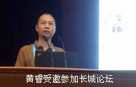 玉溪男科医院