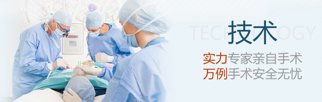 玉溪男科医院