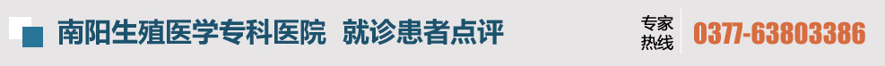 玉溪男科医院