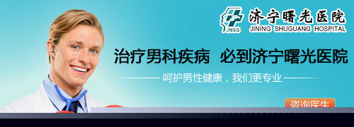 玉溪专业男科医院