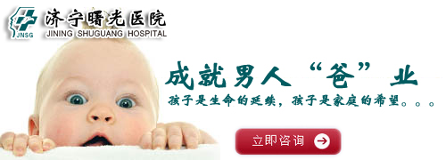 玉溪生殖医学专科专业男科医院