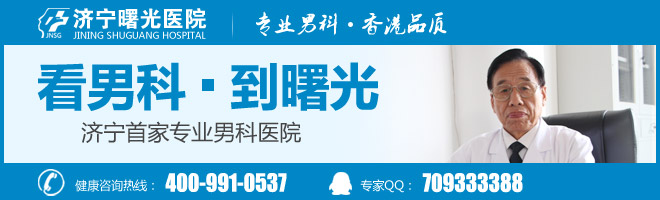玉溪长庚男科医院