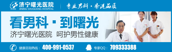 玉溪长庚男科医院
