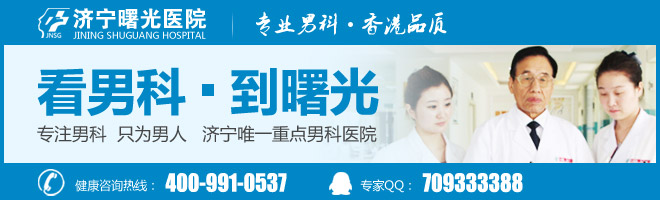 玉溪长庚男科医院