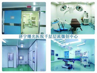 玉溪长庚男科医院
